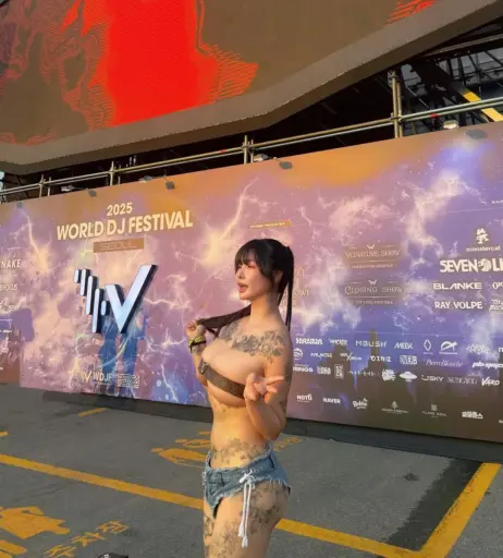 Image 10158949 from 171jun1999 | bighip2062