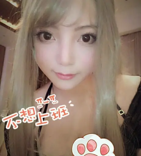 Image 10158107 from Natsume Natsume0v0