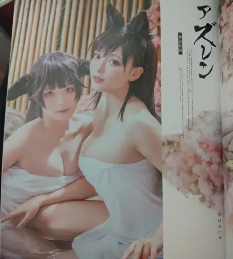 Image 10157245 from Natsume Natsume0v0
