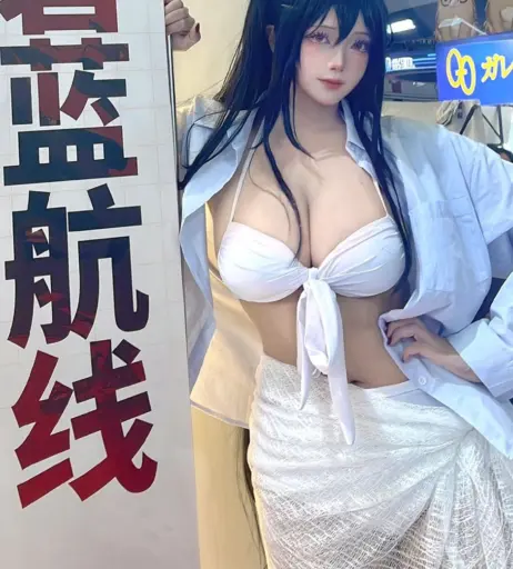 Image 10156852 from Natsume Natsume0v0
