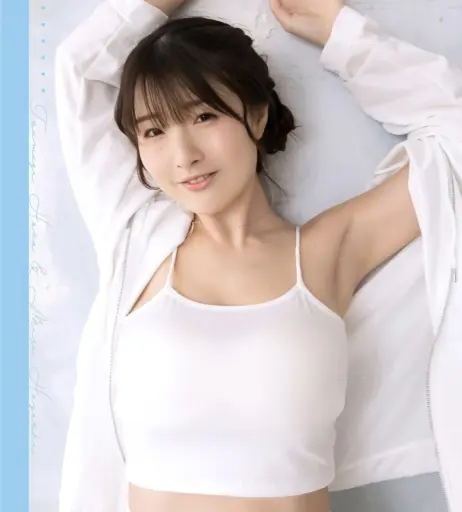 Image 10156788 from Hara Tsumugi | 原つむぎ