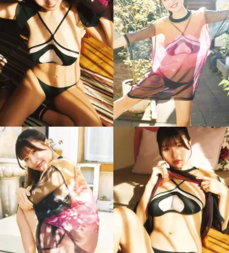 Image 10156701 from Hara Tsumugi | 原つむぎ