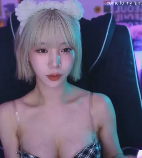 Image 10152919 from Baerasoni