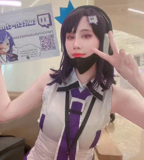 Image 10159100 from Kura Onee-san