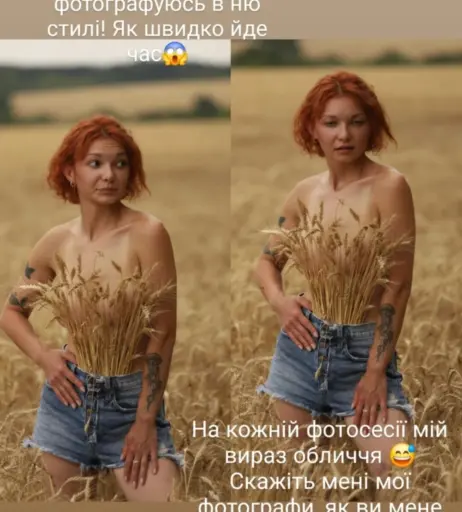 Image 10166972 from jullichka.princessa19