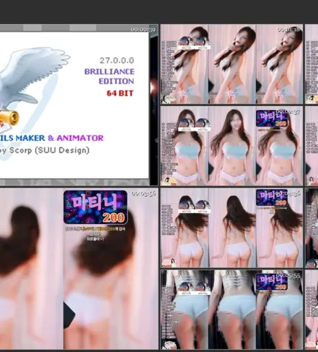 Image 10163455 from 새봄 dbzala