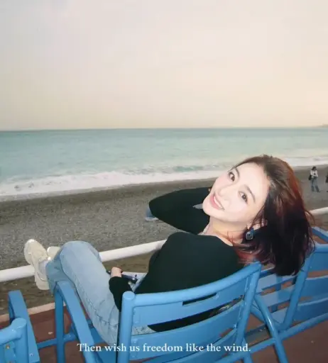 Image 10162051 from 映雪Inshy