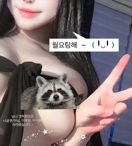 Image 10172949 from Susan__k__03