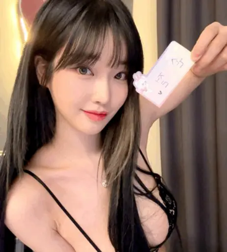 Image 10144410 from Se Yeon - lovely_._v