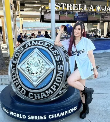 Image 10144735 from IYO SKY / Io Shirai