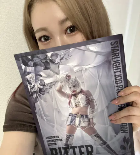 Image 10147537 from Women of Joshi Puroresu