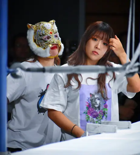 Image 10147546 from Women of Joshi Puroresu