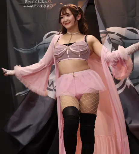 Image 10147293 from Women of Joshi Puroresu