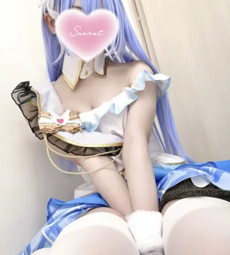 Image 10141561 from Alice Holic | Aliceholic13 | ありすほりっく