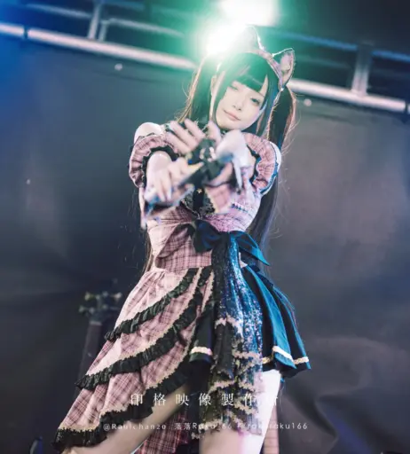 Image 10141128 from 落落Raku / Raku_66