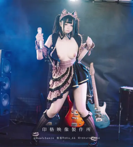 Image 10141119 from 落落Raku / Raku_66