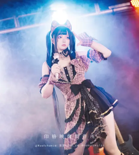 Image 10141135 from 落落Raku / Raku_66