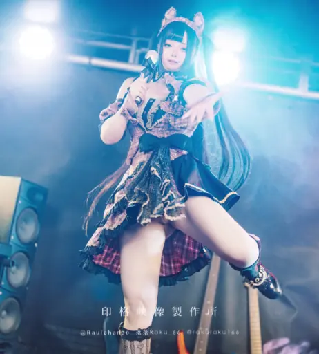 Image 10141139 from 落落Raku / Raku_66