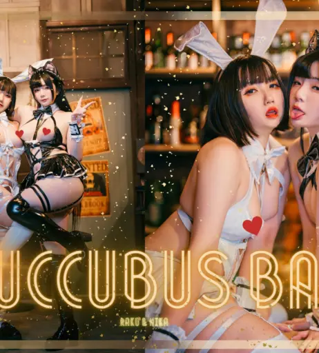 Image 10140999 from 落落Raku / Raku_66