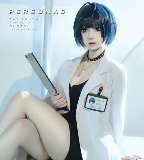 Image 10140229 from Puutin_cos
