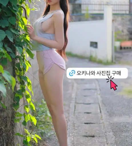 Image 10143849 from h___rvn | rvn1015 | 동그란 | Dongeuran