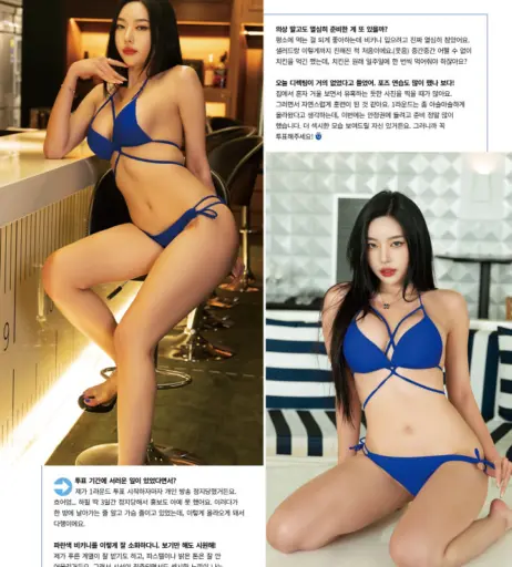 Image 10143620 from h___rvn | rvn1015 | 동그란 | Dongeuran