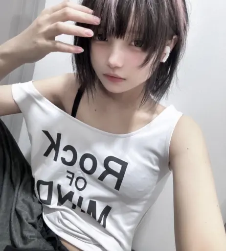 Image 10143251 from Mochimochi_nn | Mochi Ningning