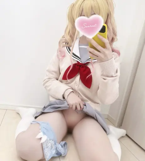 Image 10142591 from Alice Holic | Aliceholic13 | ありすほりっく