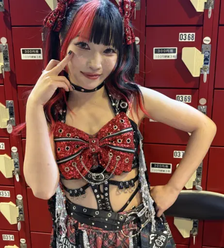 Image 10138053 from Maki Itoh