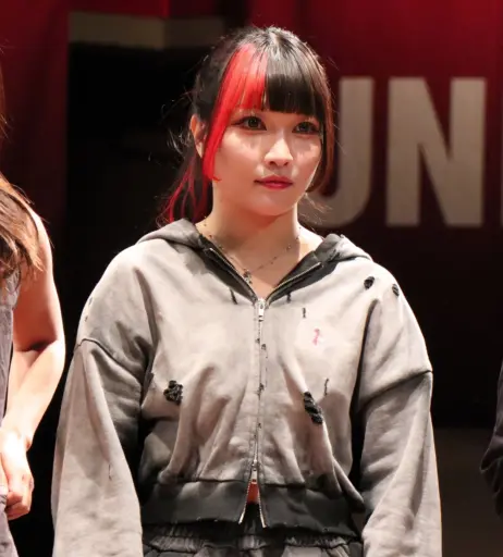 Image 10138051 from Maki Itoh