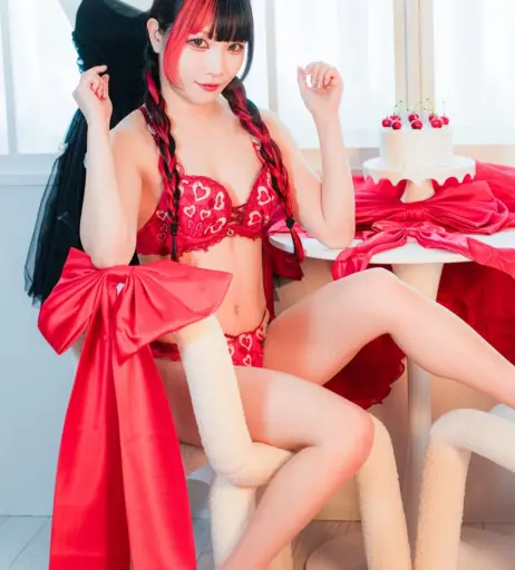 Image 10138050 from Maki Itoh