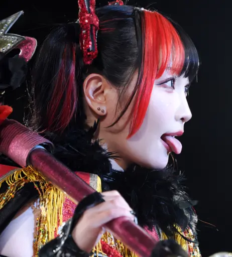 Image 10138055 from Maki Itoh