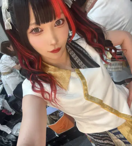 Image 10138054 from Maki Itoh