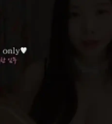 Image 10138324 from ASMR Yoon Ying | yoonyingASMR