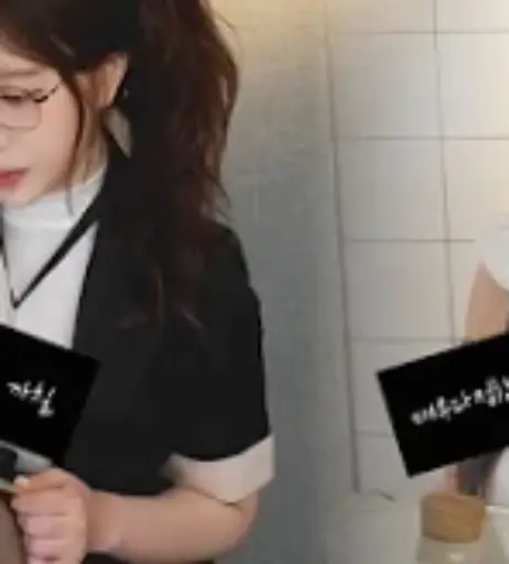 Image 10138319 from ASMR Yoon Ying | yoonyingASMR