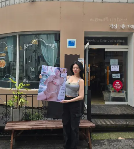 Image 10138303 from Lee Yeon-woo (이연우) | Yonu Kuro | yonu_kuro