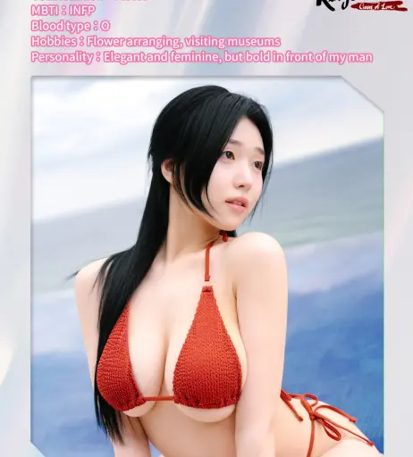 Image 10138238 from Lee Yeon-woo (이연우) | Yonu Kuro | yonu_kuro