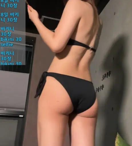 Image 10135914 from 세림잉 (Serimm11)