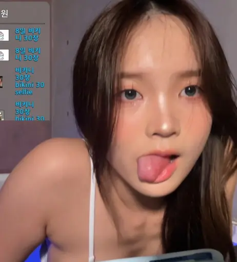 Image 10135935 from 세림잉 (Serimm11)