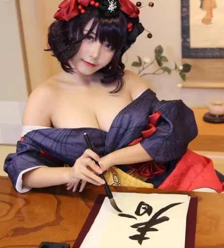 Image 10134981 from Takomayuyi