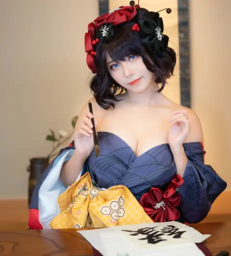 Image 10134955 from Takomayuyi