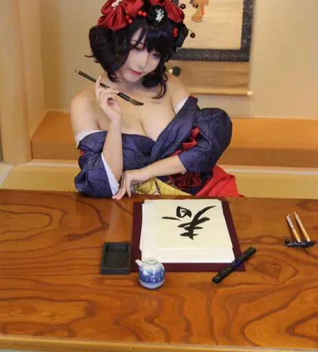 Image 10134973 from Takomayuyi