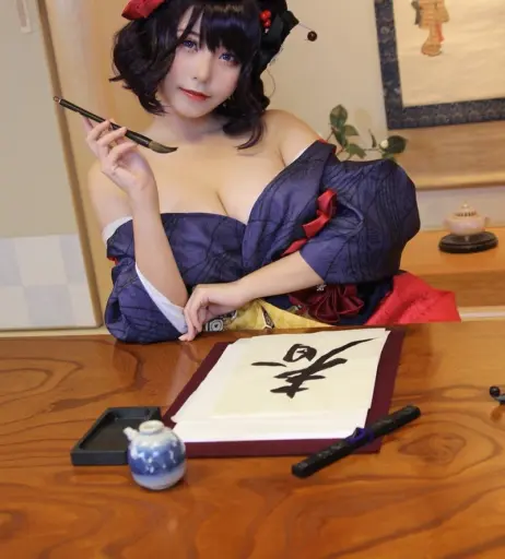 Image 10134978 from Takomayuyi