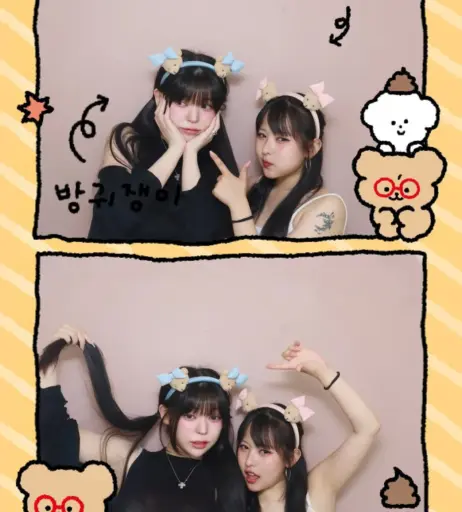 Image 10134754 from yudiii | Yudiiimaru/유디