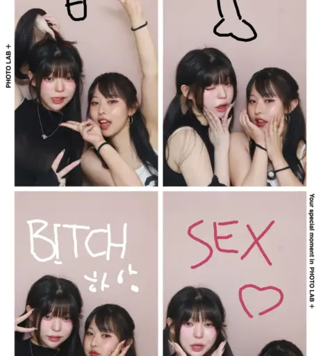 Image 10134758 from yudiii | Yudiiimaru/유디