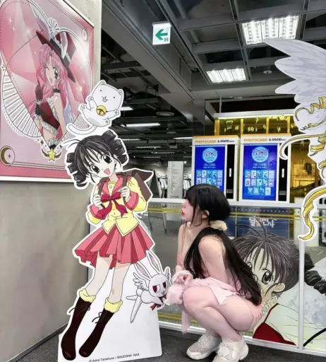 Image 10134105 from yudiii | Yudiiimaru/유디