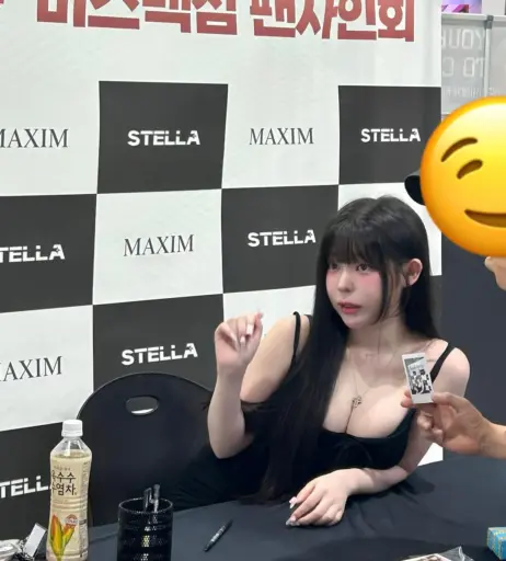 Image 10134161 from yudiii | Yudiiimaru/유디