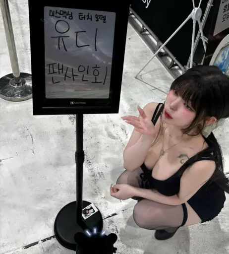 Image 10134164 from yudiii | Yudiiimaru/유디