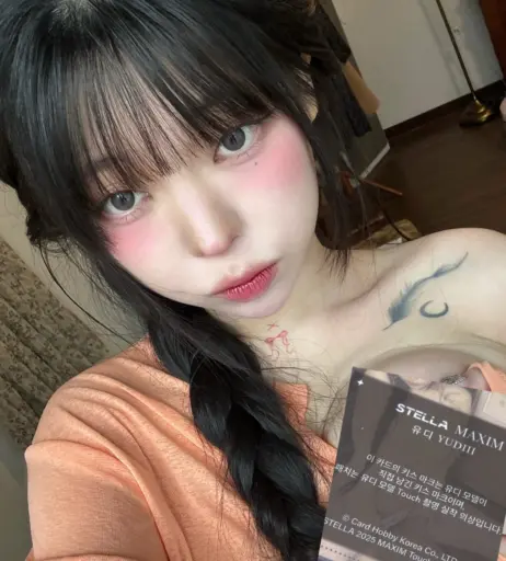 Image 10134152 from yudiii | Yudiiimaru/유디
