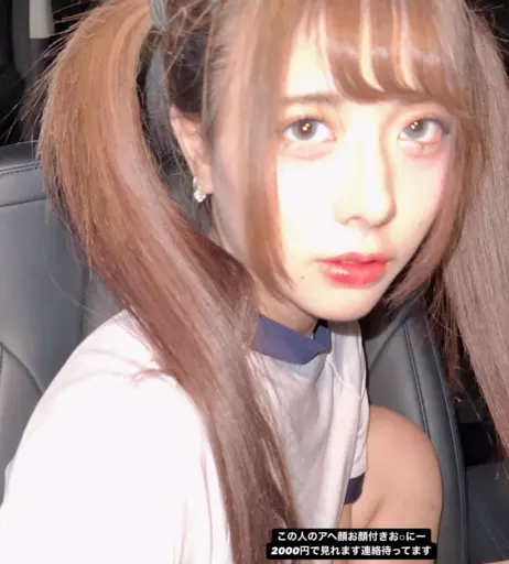 Image 10133626 from popo_chi0 / popotan / ぽぽち